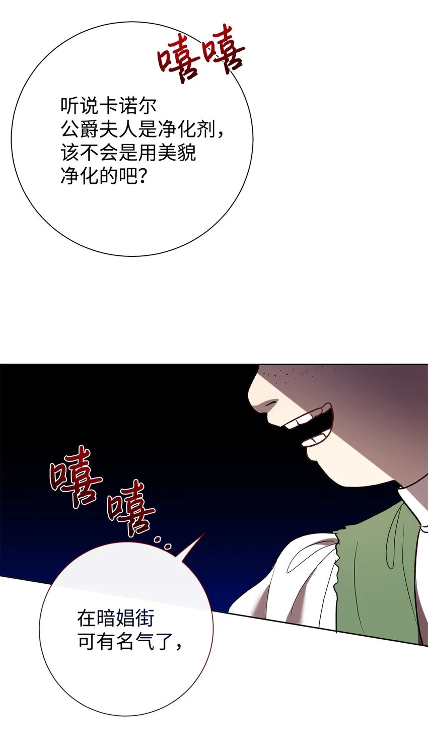 077 真的好想你37