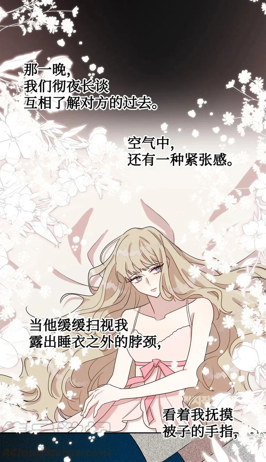 023 这么可爱当然是女孩子45