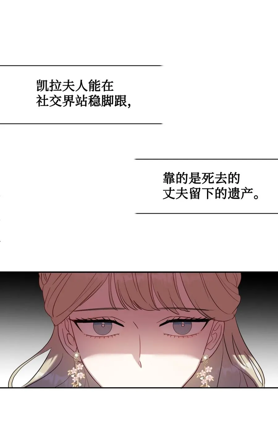 039 金钱的力量28