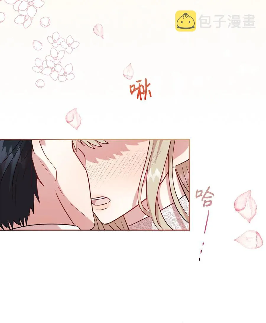 051 果园独处53