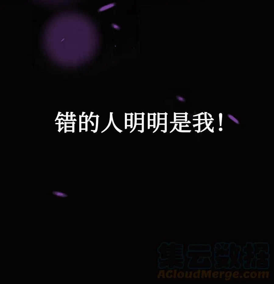 035 被体罚的姐弟36