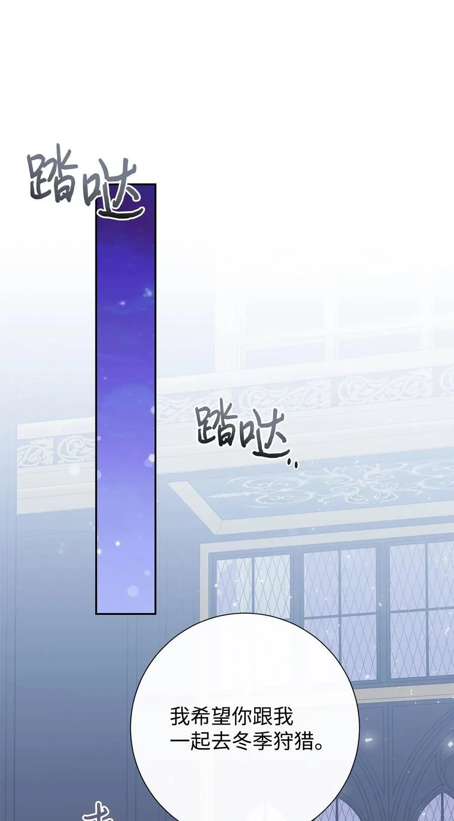 098 答应我73
