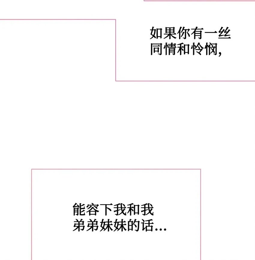 080 你也喜欢喜欢我吧76