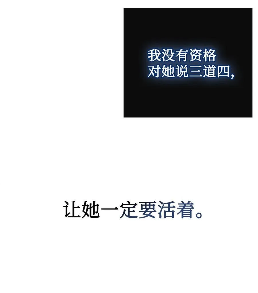 104 最灿烂的微笑64