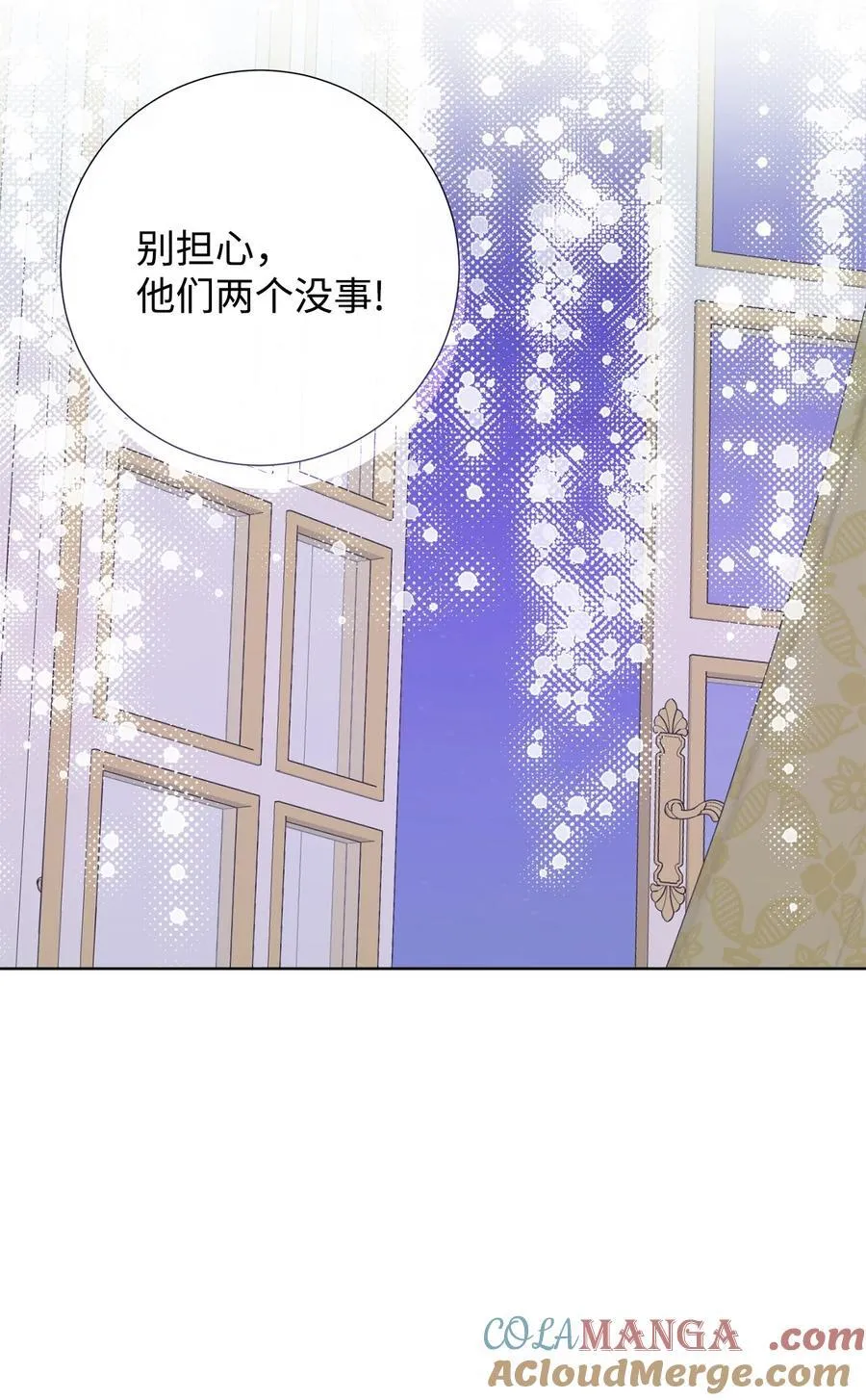 104 最灿烂的微笑36