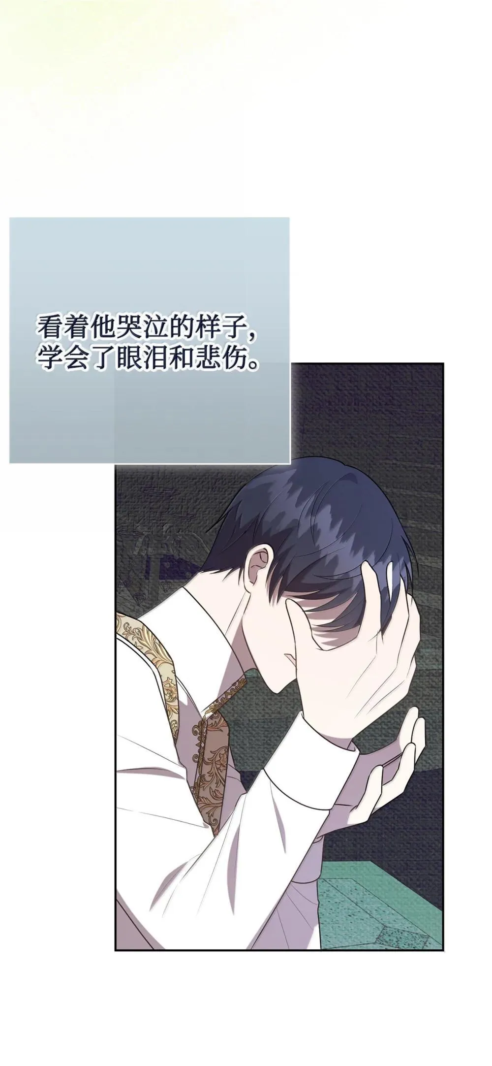 117 出席宴会13