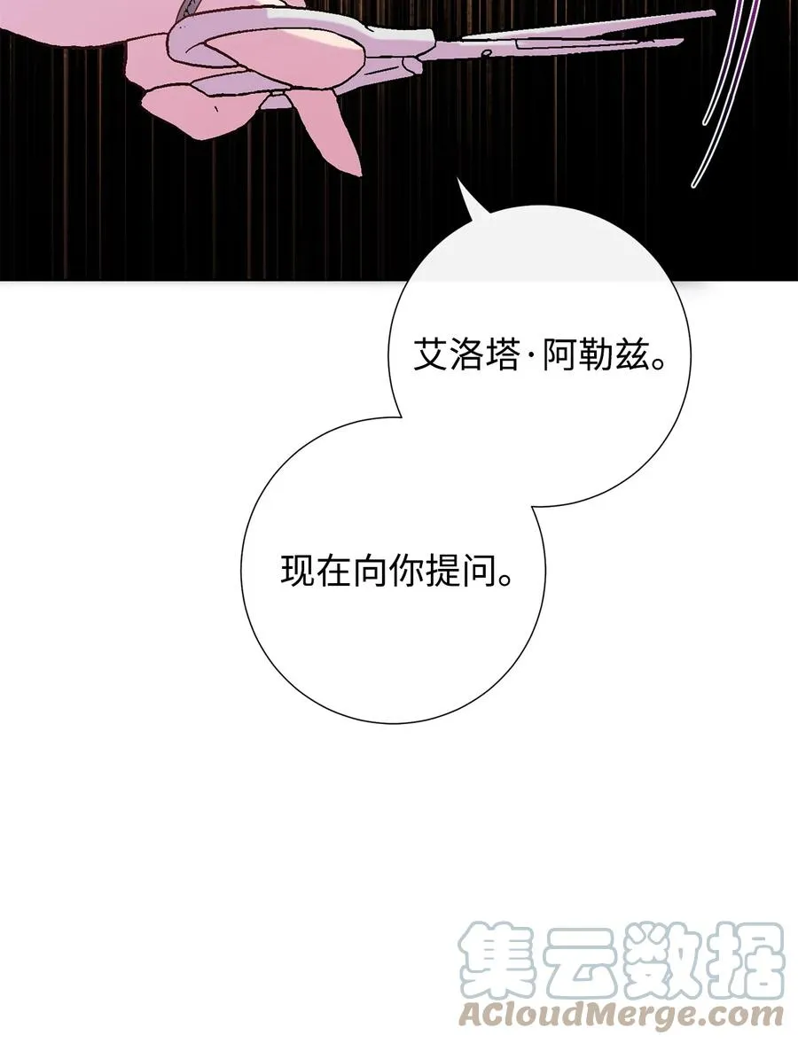 048 与生俱来的恶36