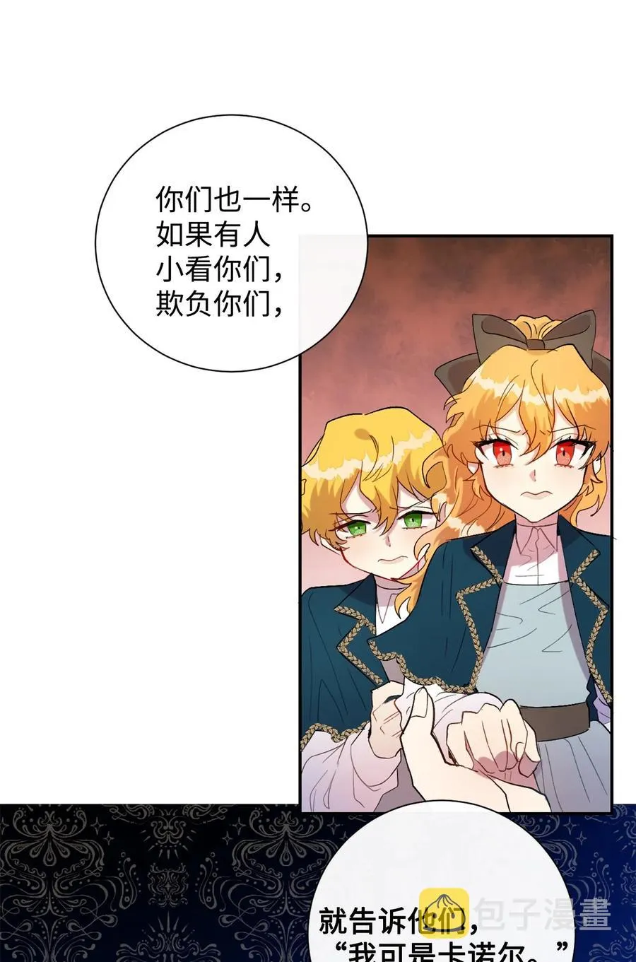 013 被发现了？17