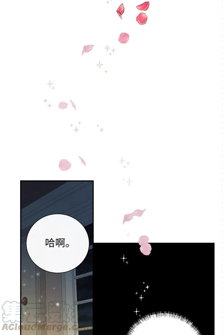009 我不介意排第三30
