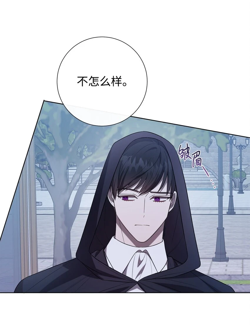 088 狭路相逢14