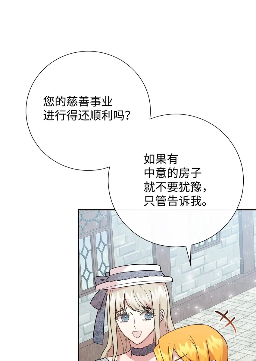 081 免费劳动力55
