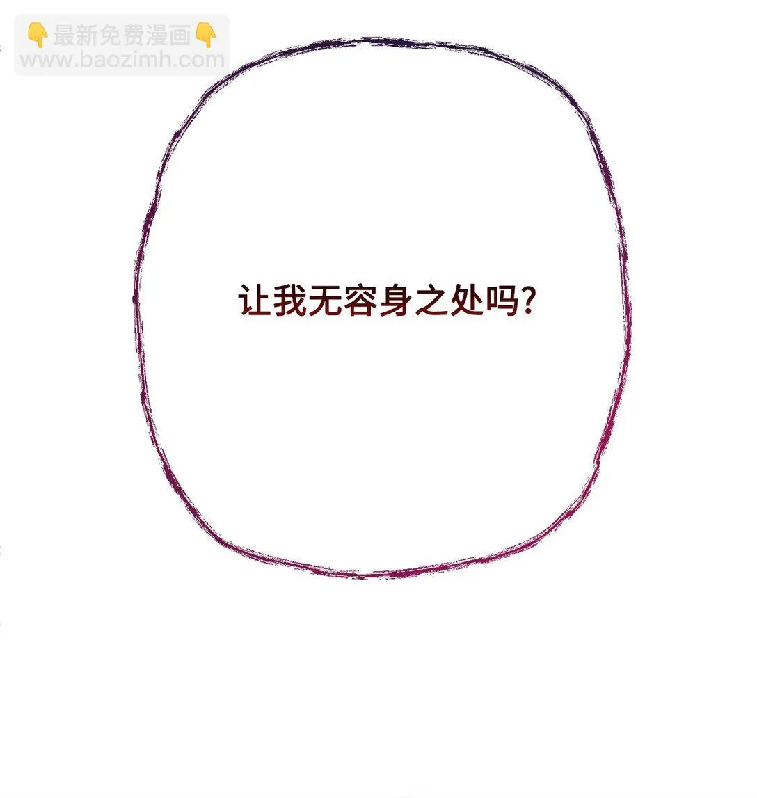 114 重逢25