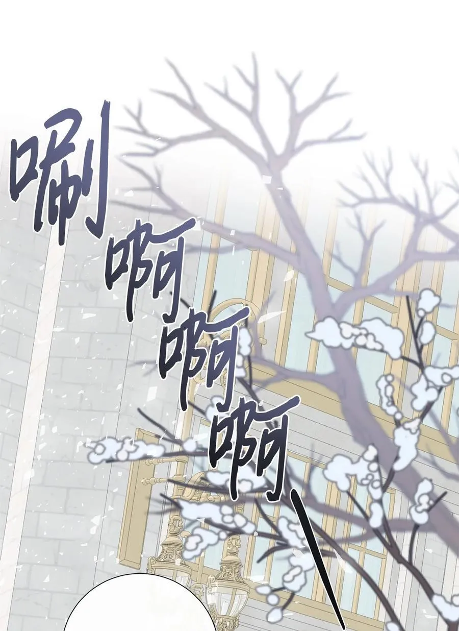 097 忠告56