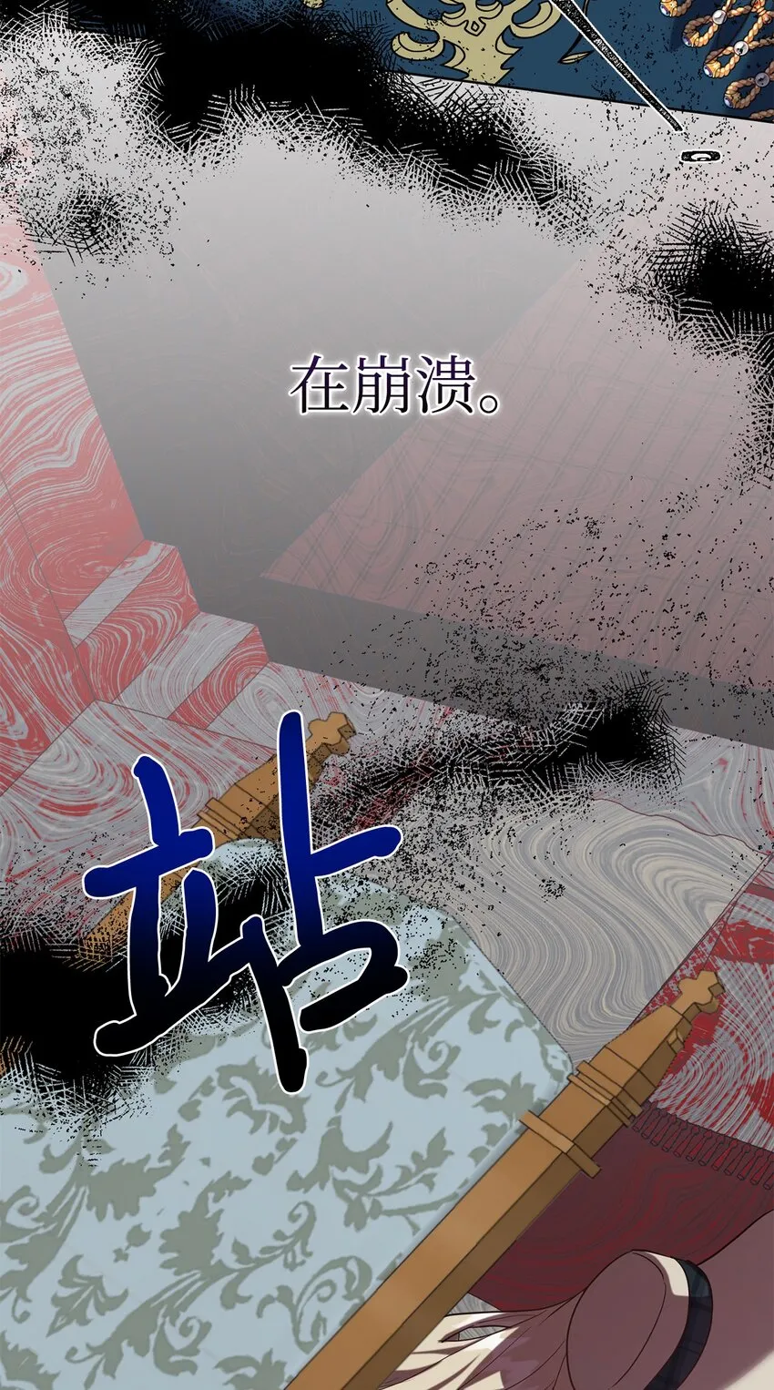 075 美好的存在65