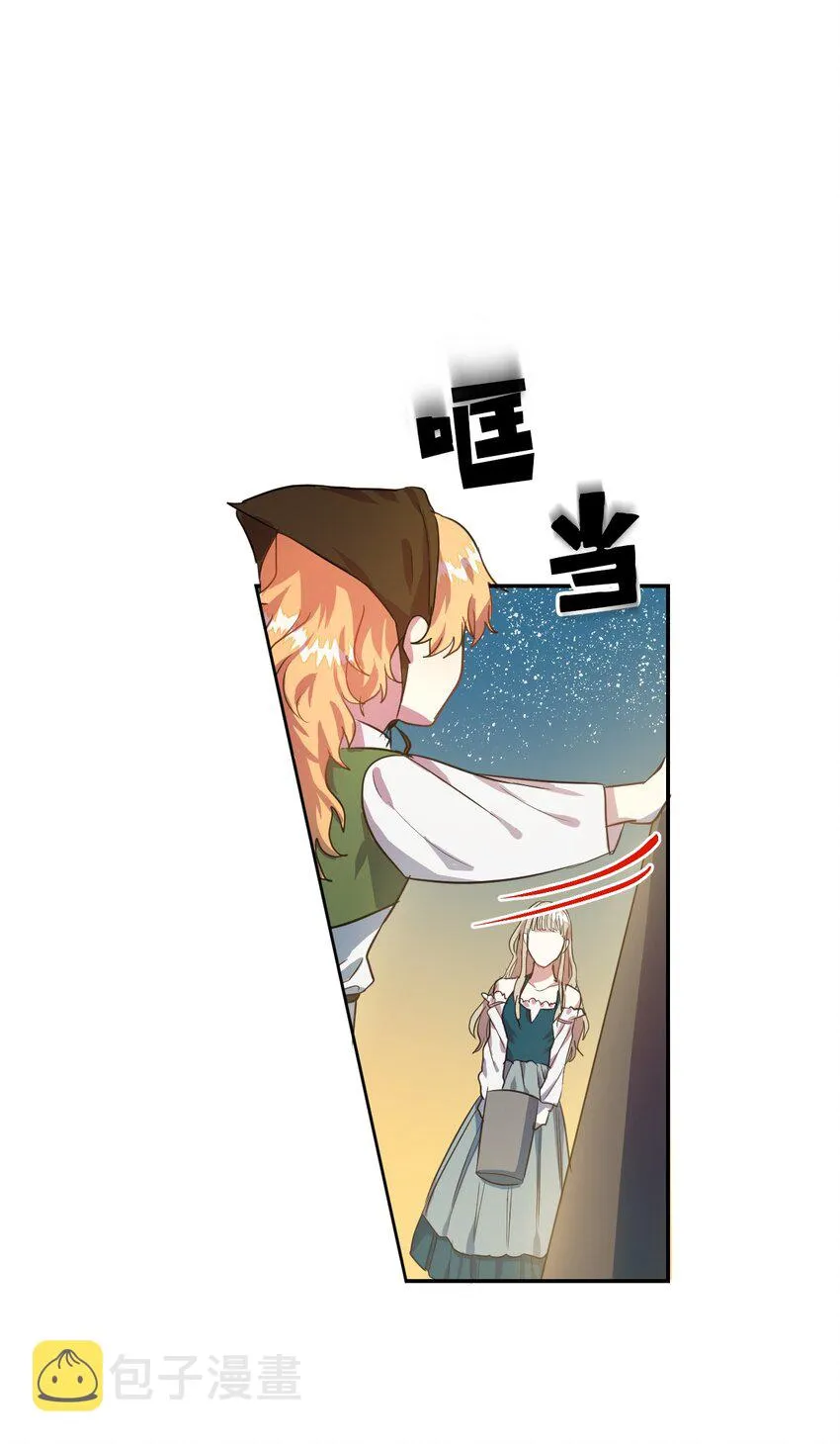 003 结婚协议书？10