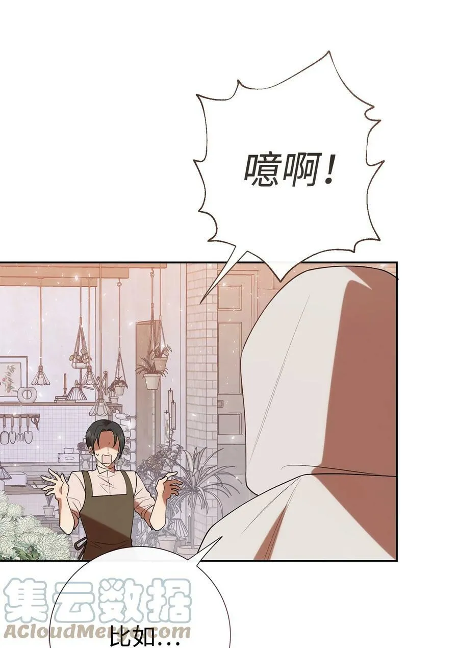 091 还是下不了手啊3