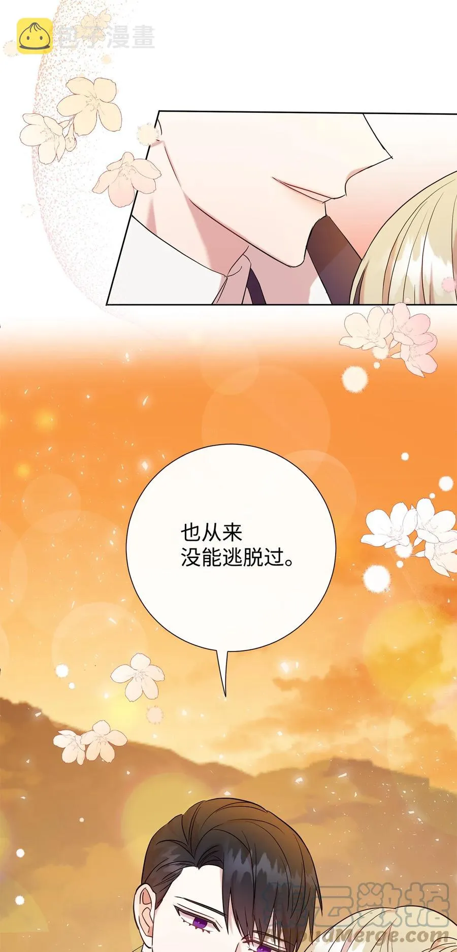 050 要打赌吗27