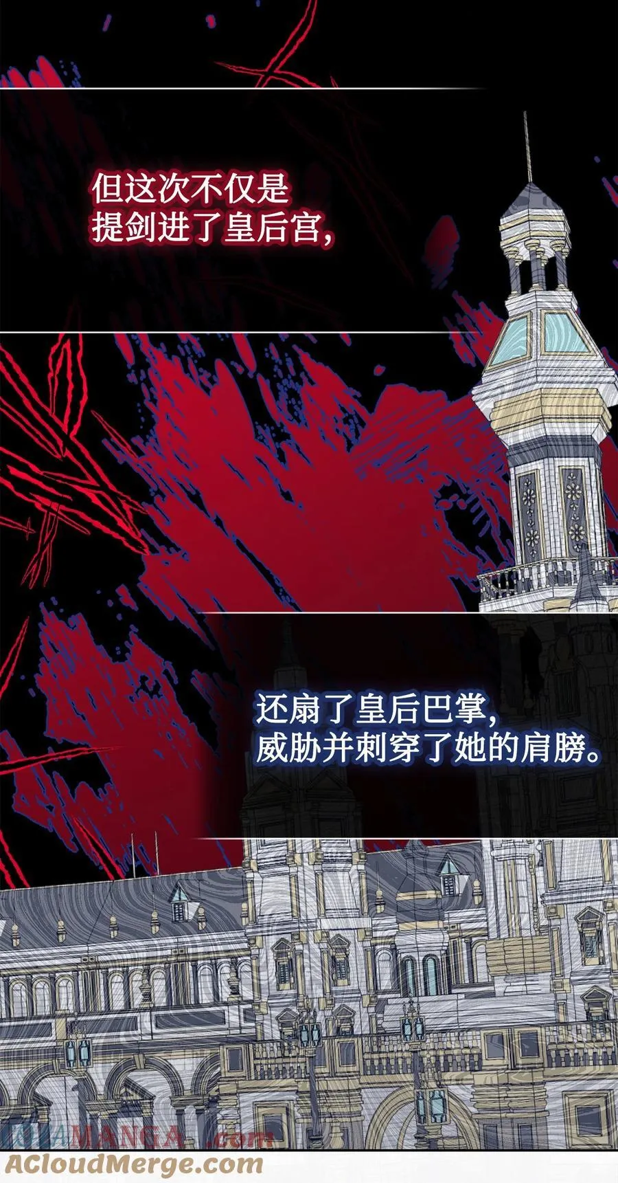 101 坠入爱河的男人69
