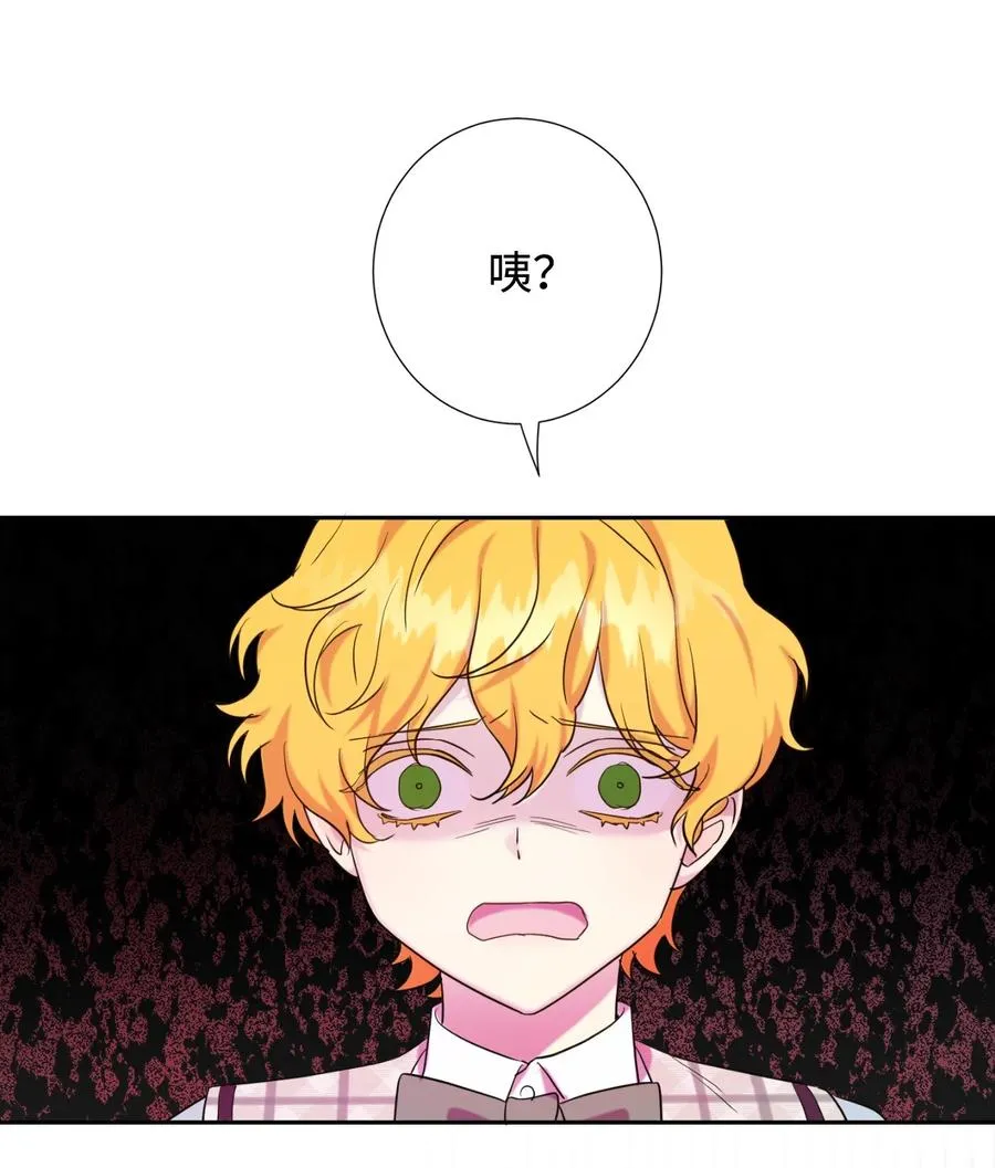 044 出门散心59