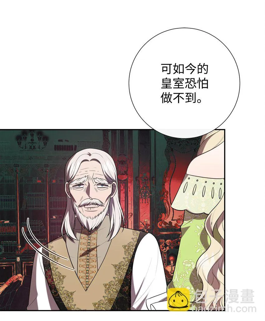087 天价画作22