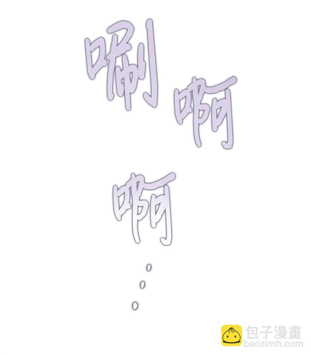 115 谈判破裂78