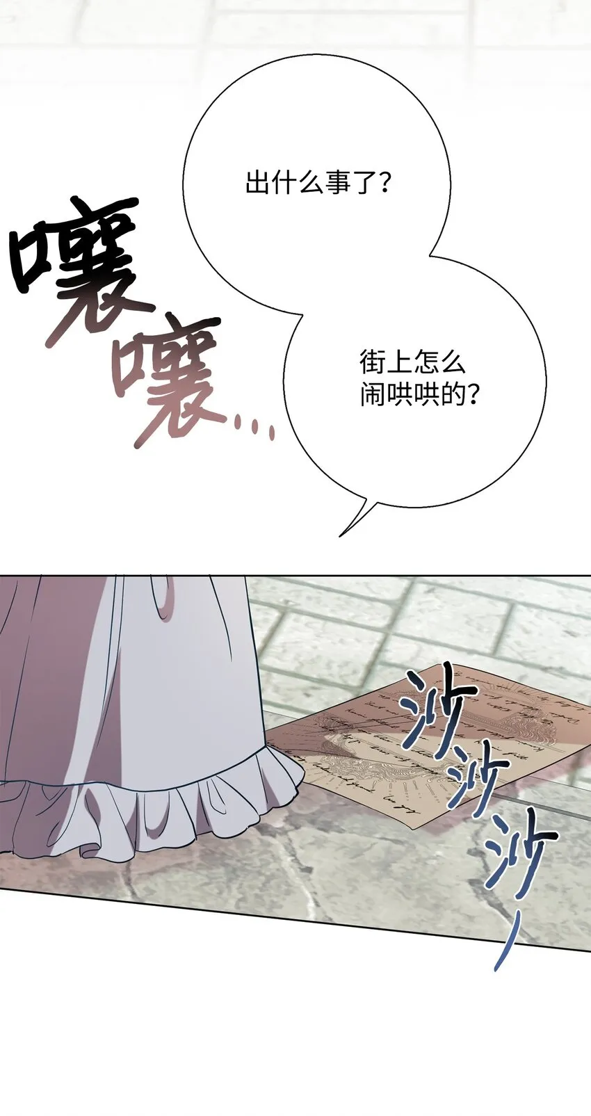 081 免费劳动力39