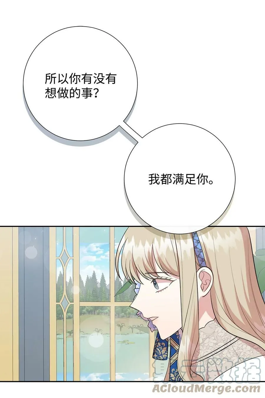 091 还是下不了手啊33