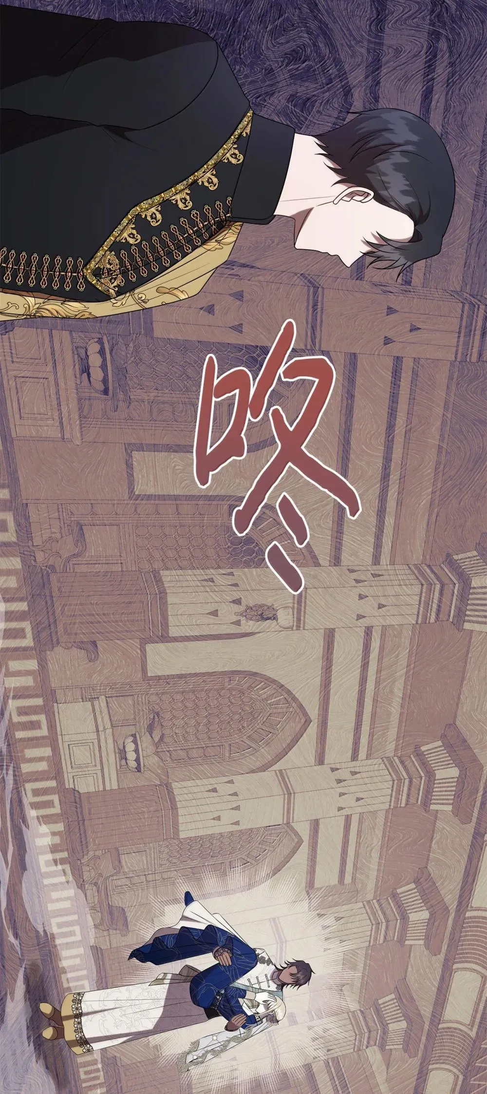 117 出席宴会75