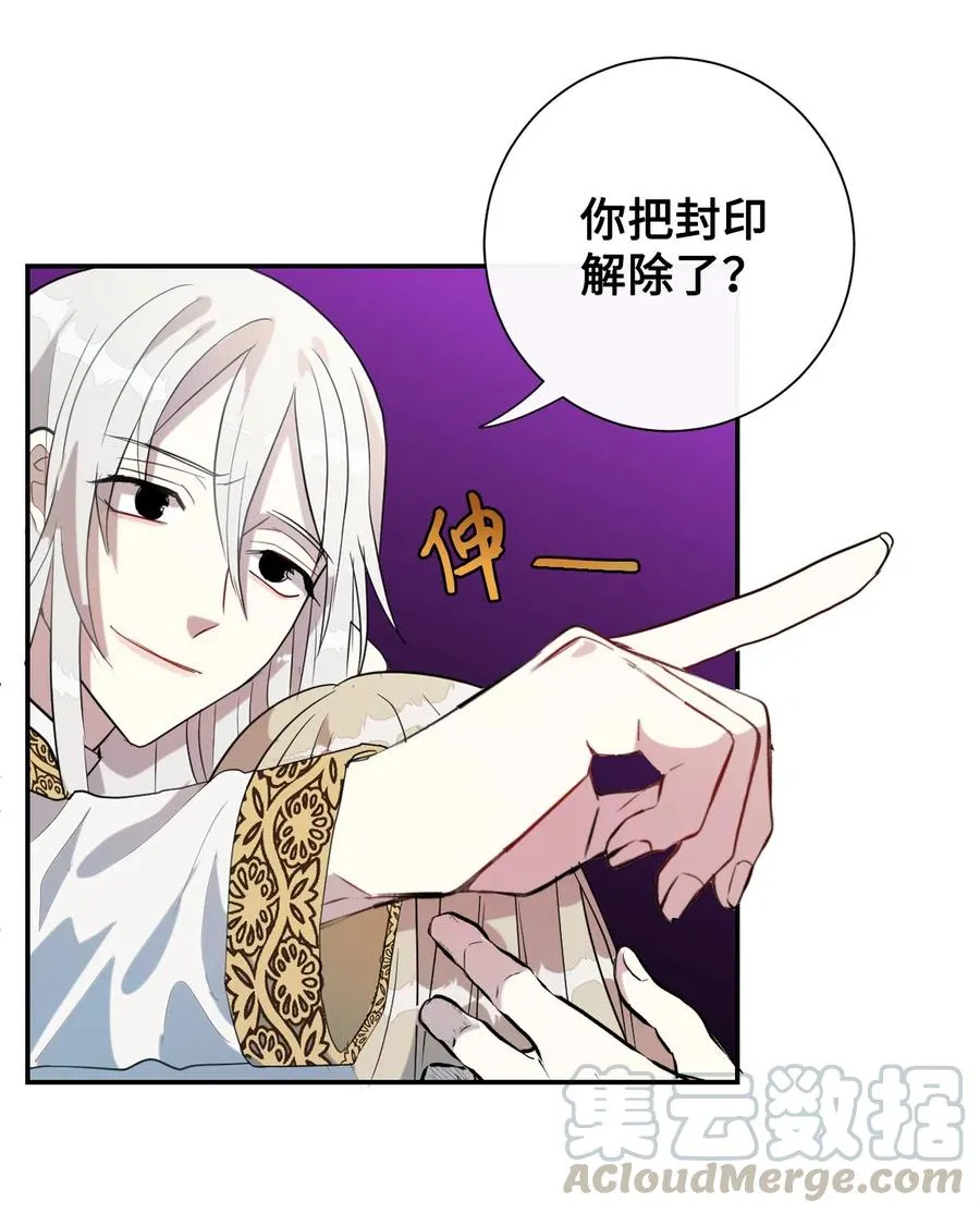 011 快吻我24