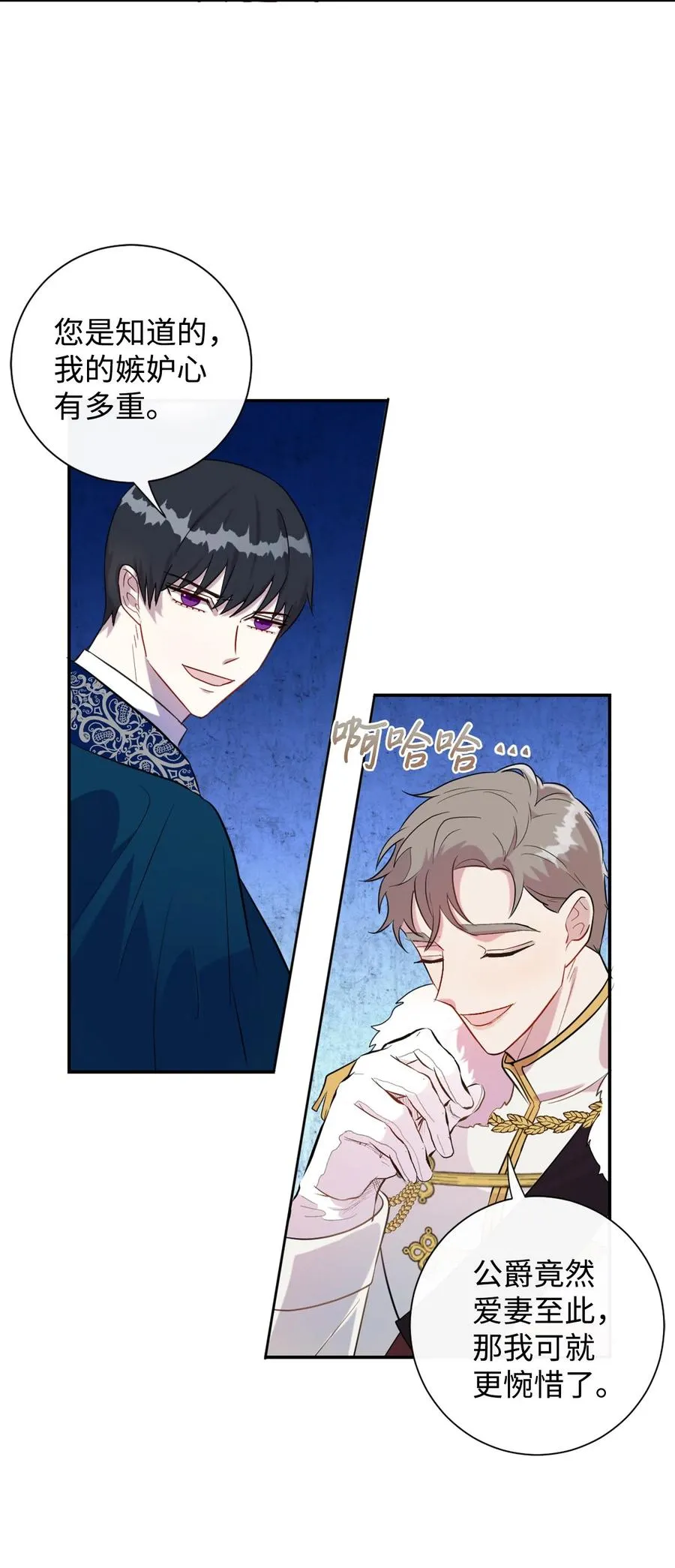 013 被发现了？44