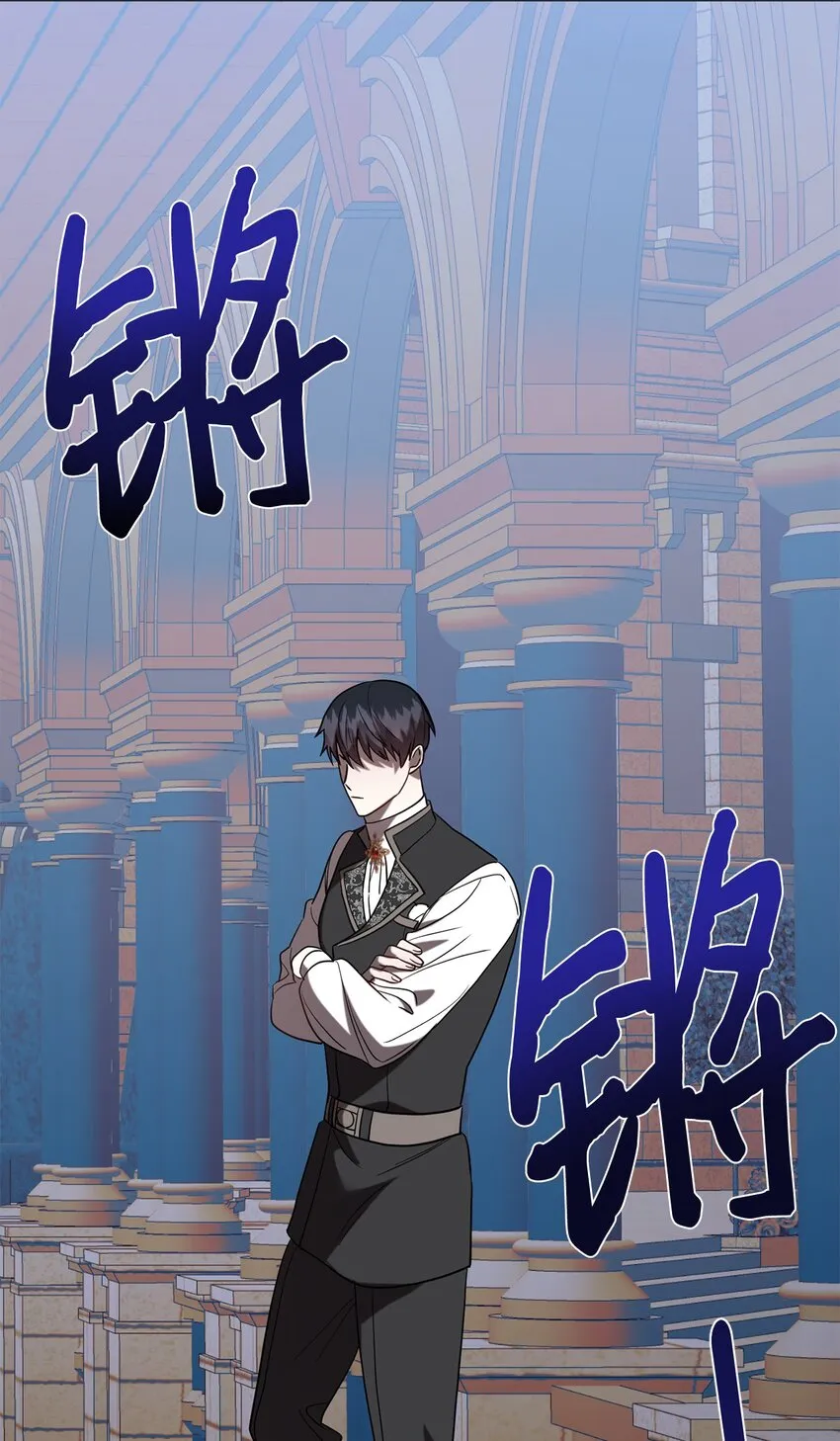 076 大发雷霆86