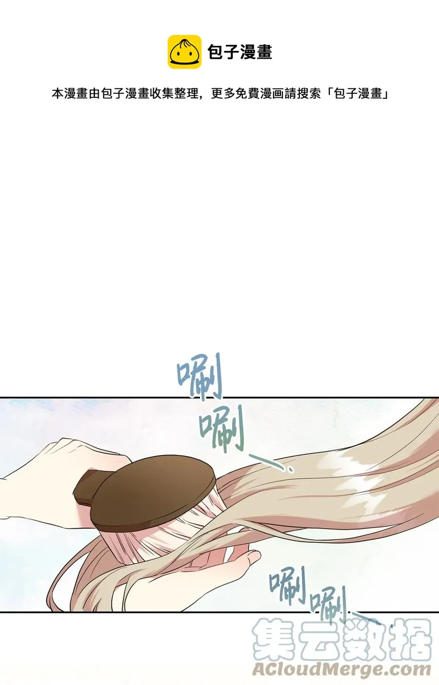055 假面舞会0