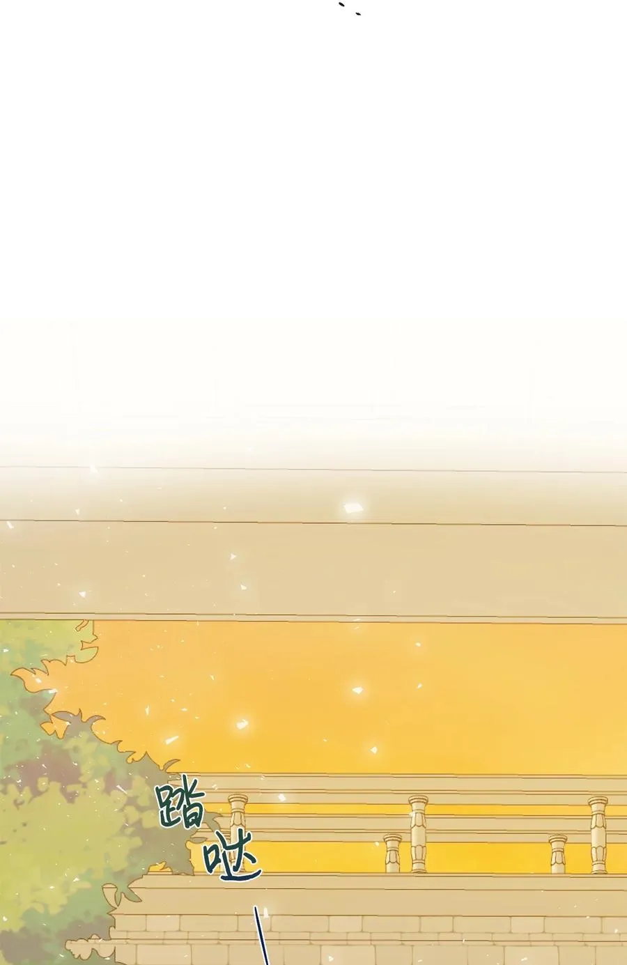 047 教皇的花园11