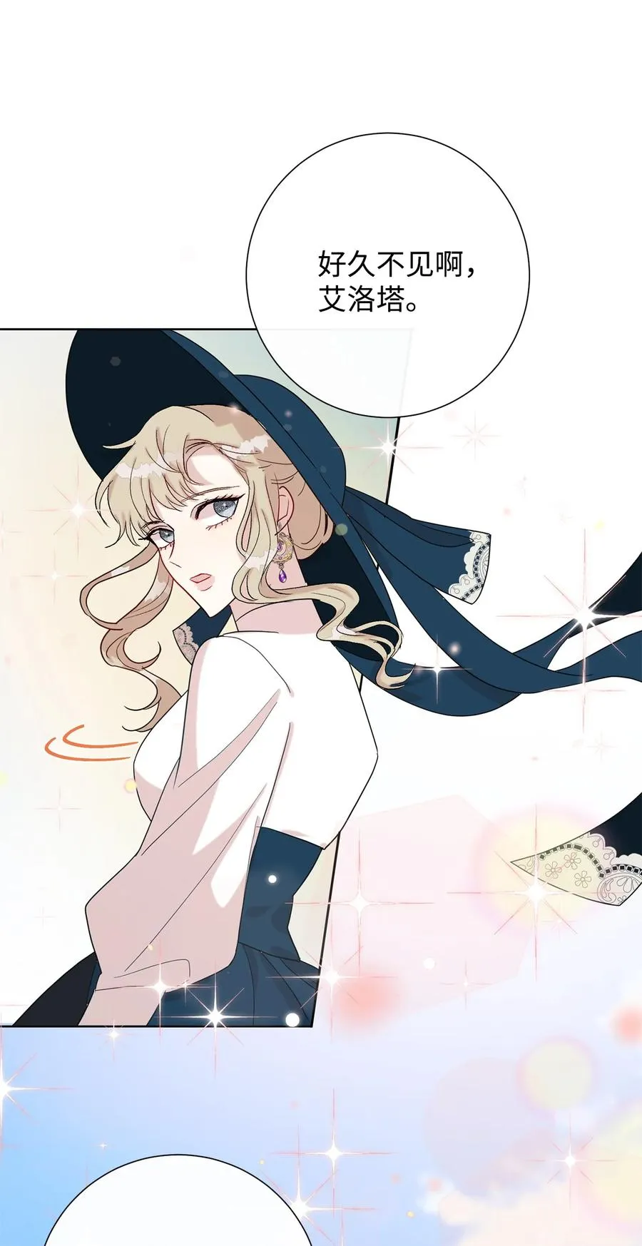023 这么可爱当然是女孩子49