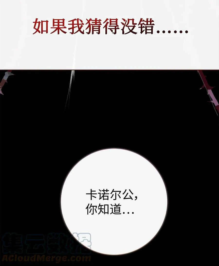 091 还是下不了手啊18