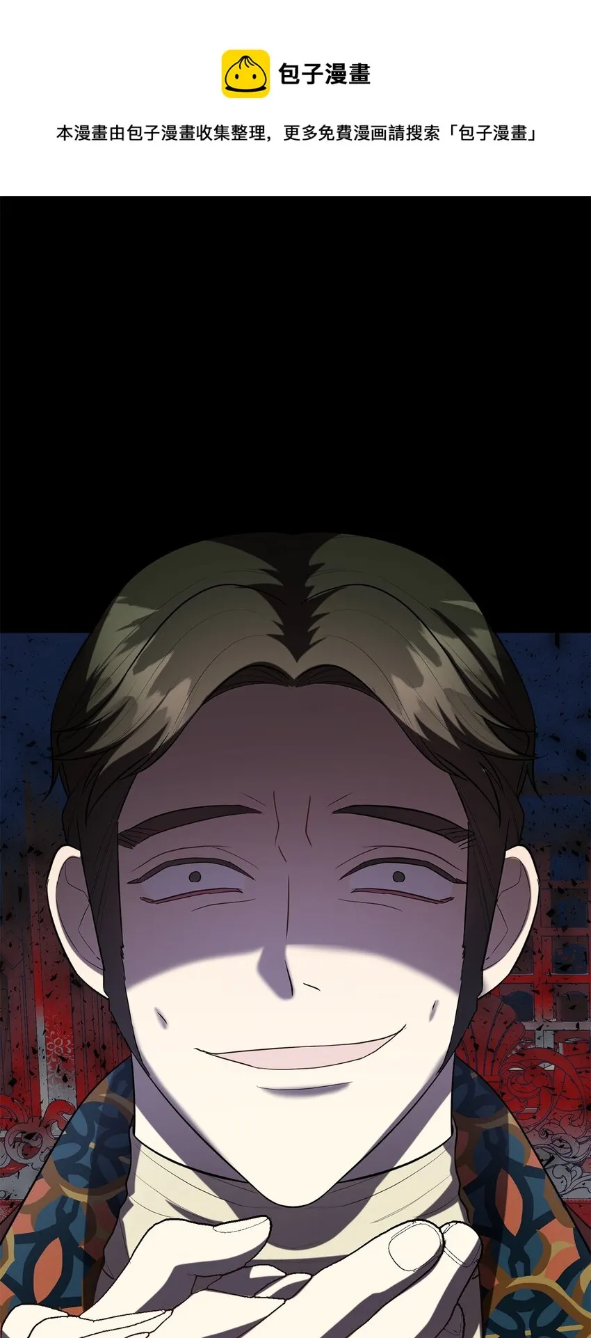 085 皇宫午宴0