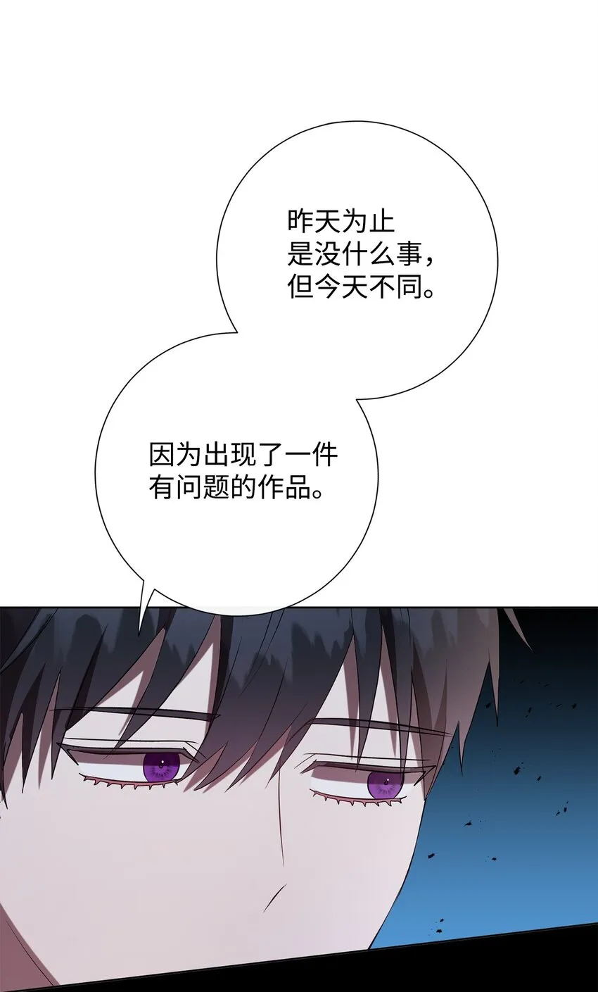 087 天价画作57