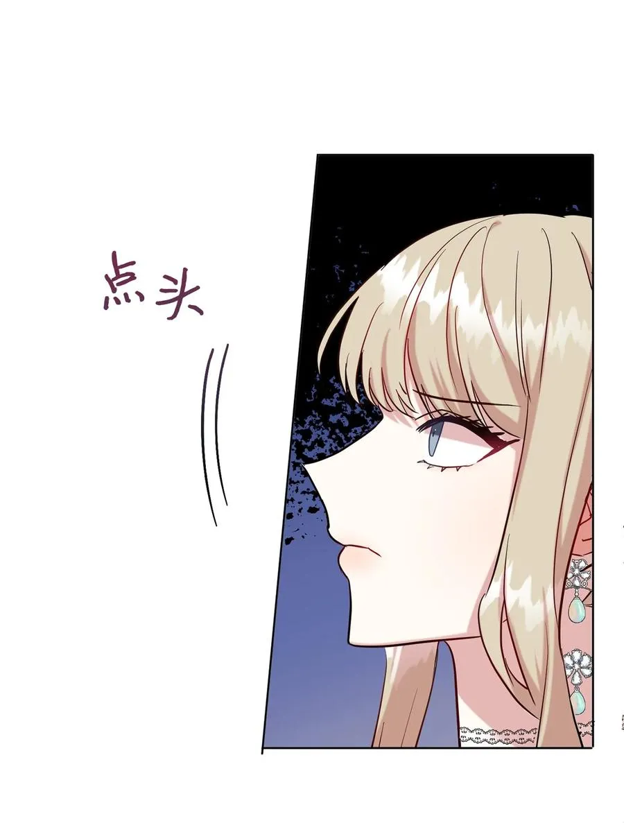 047 教皇的花园56