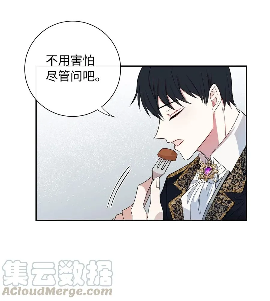 009 我不介意排第三18