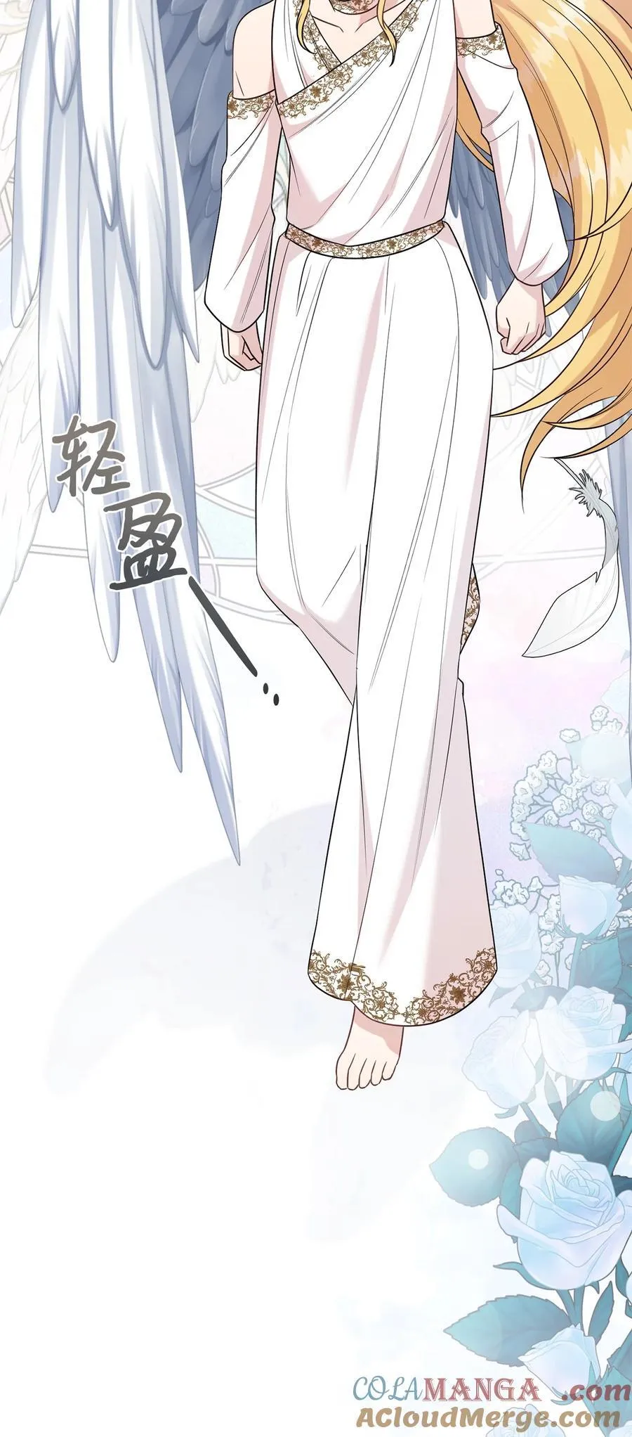 103 放过我弟弟妹妹63