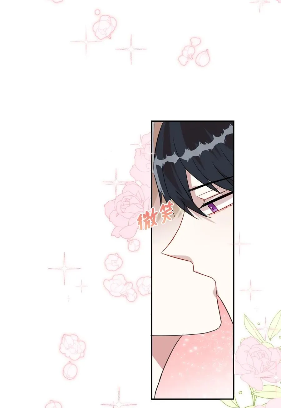 011 快吻我55