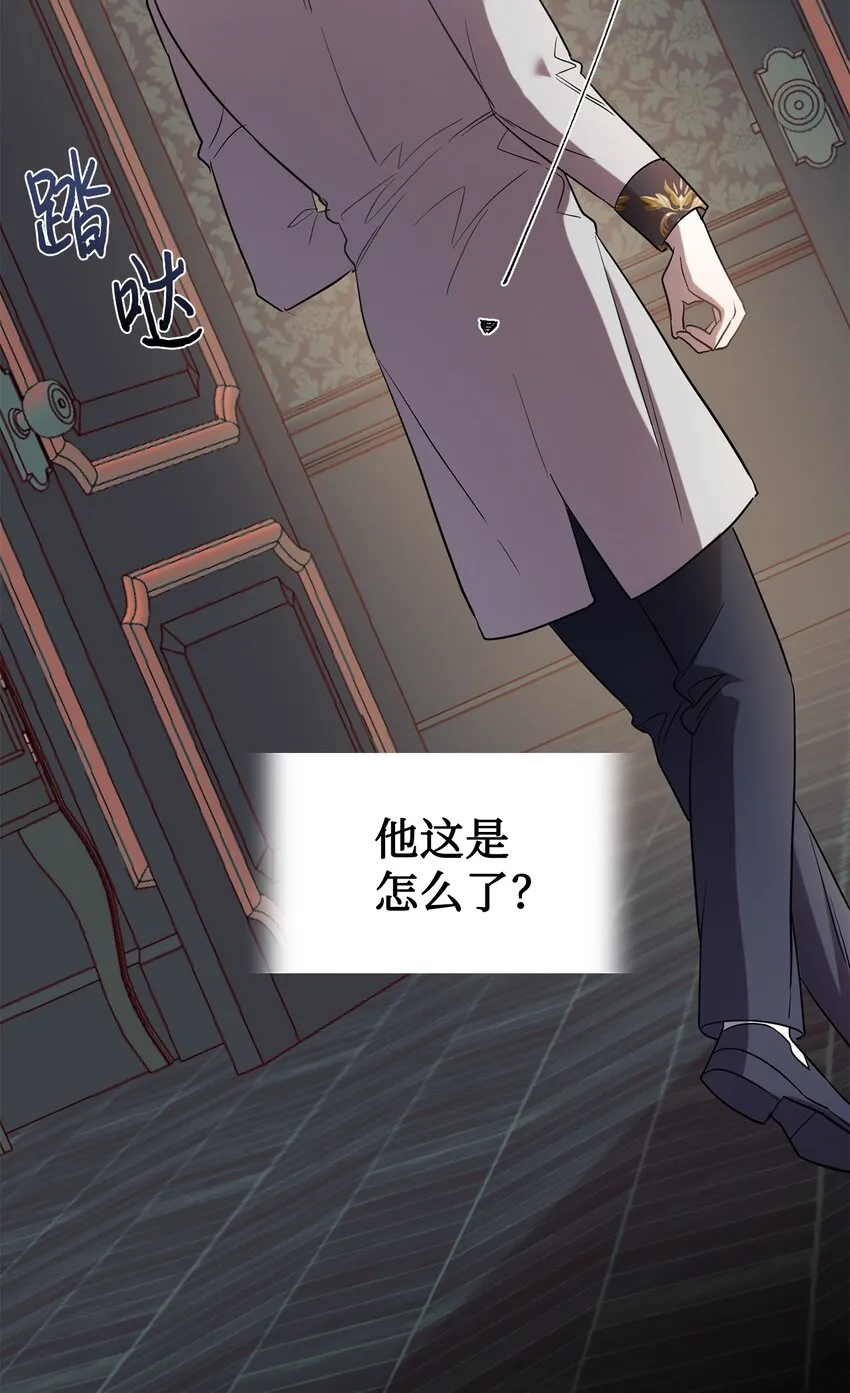 064 伤心的弟弟67