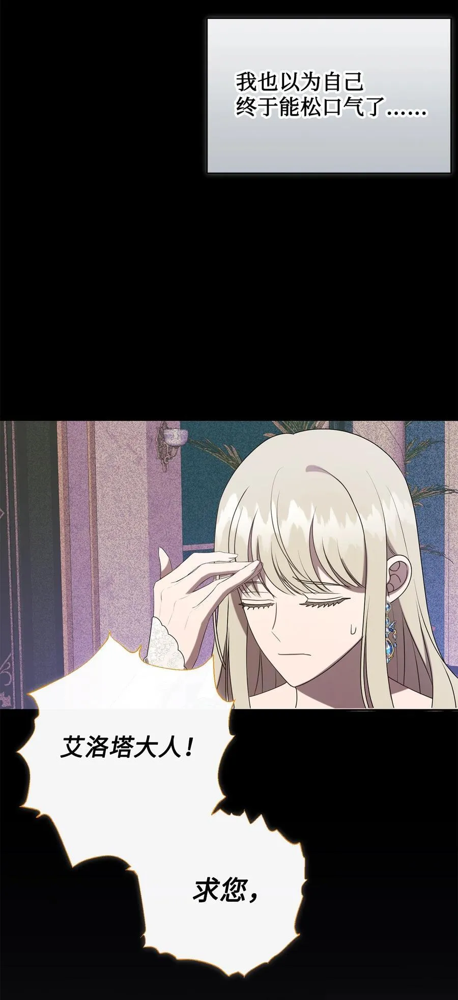 120 退让83