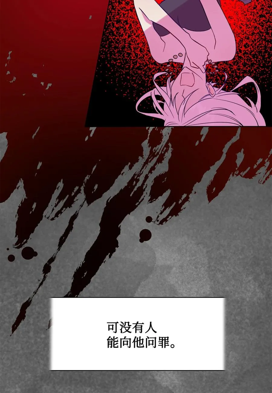 048 与生俱来的恶14