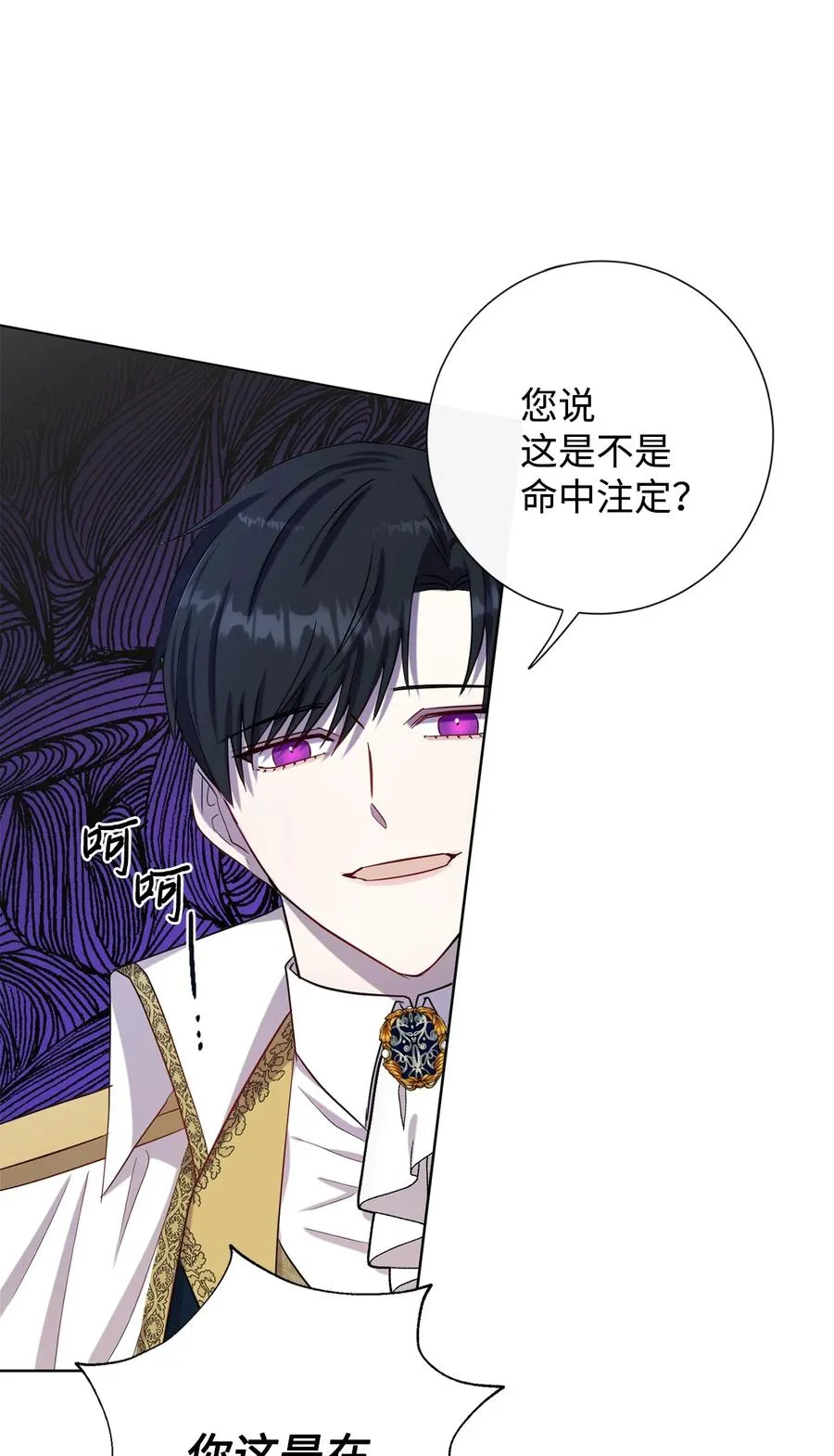 034 表面家人13