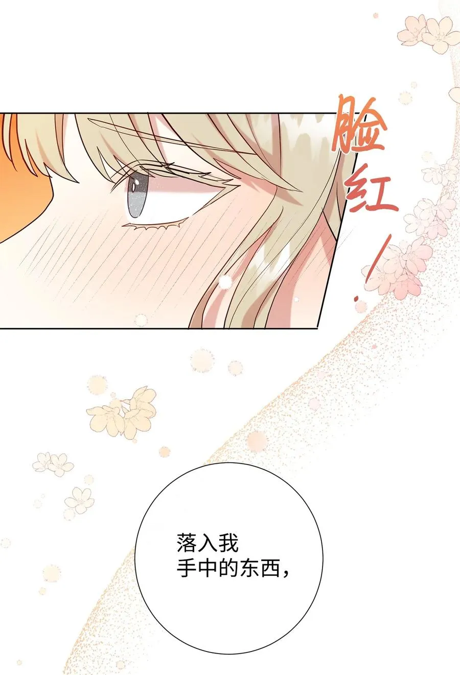 050 要打赌吗26