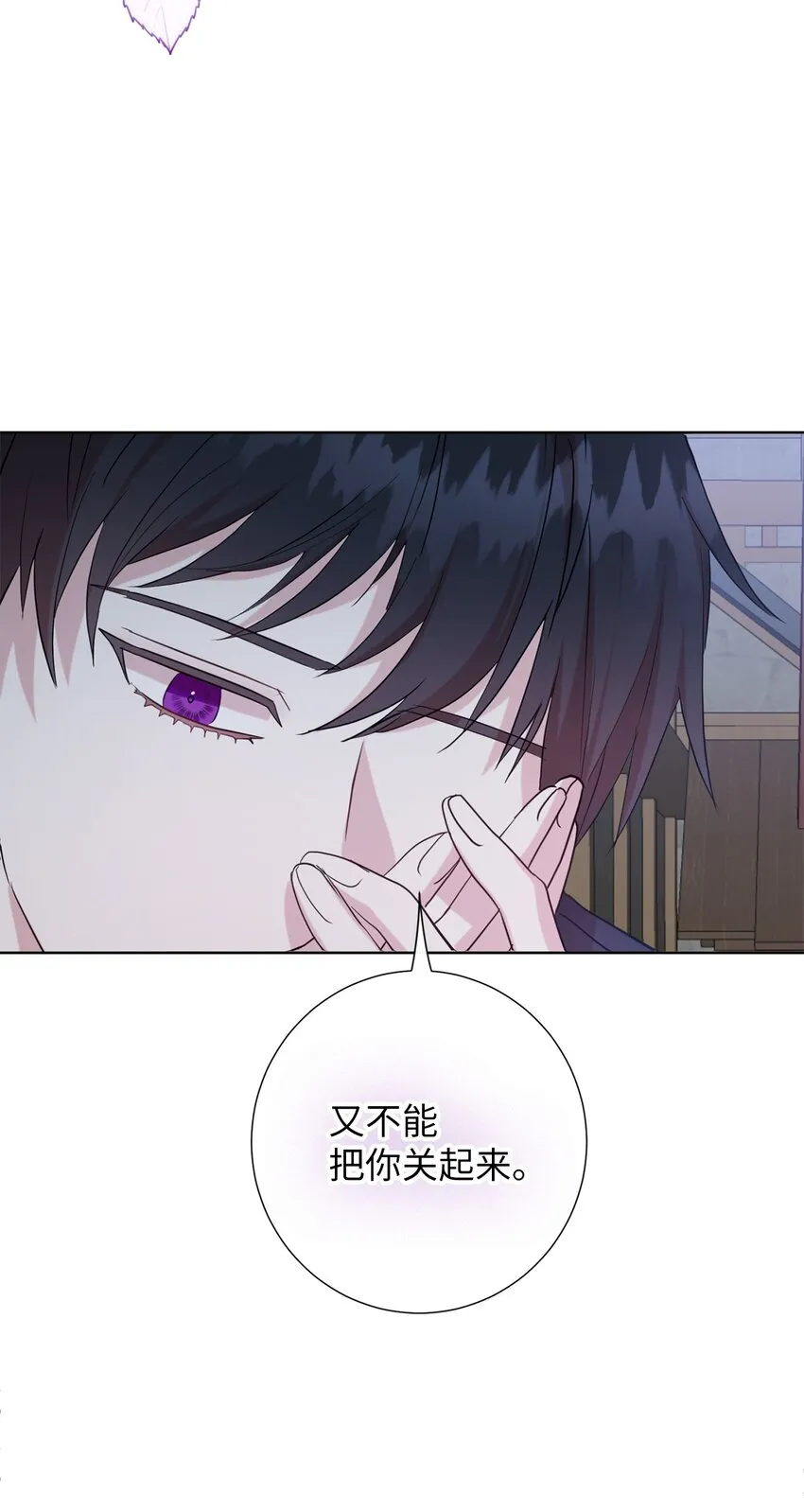 066 反常57