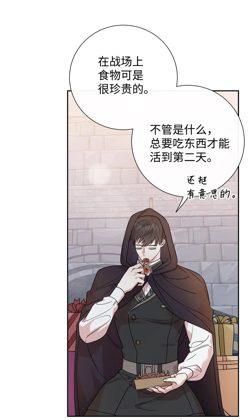 077 真的好想你64