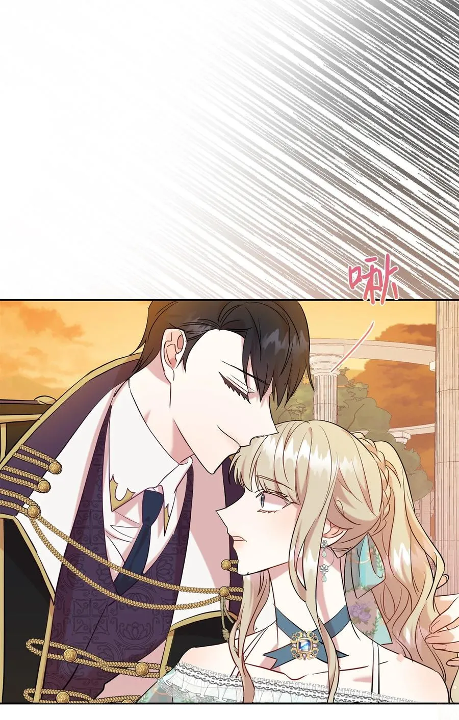 050 要打赌吗25