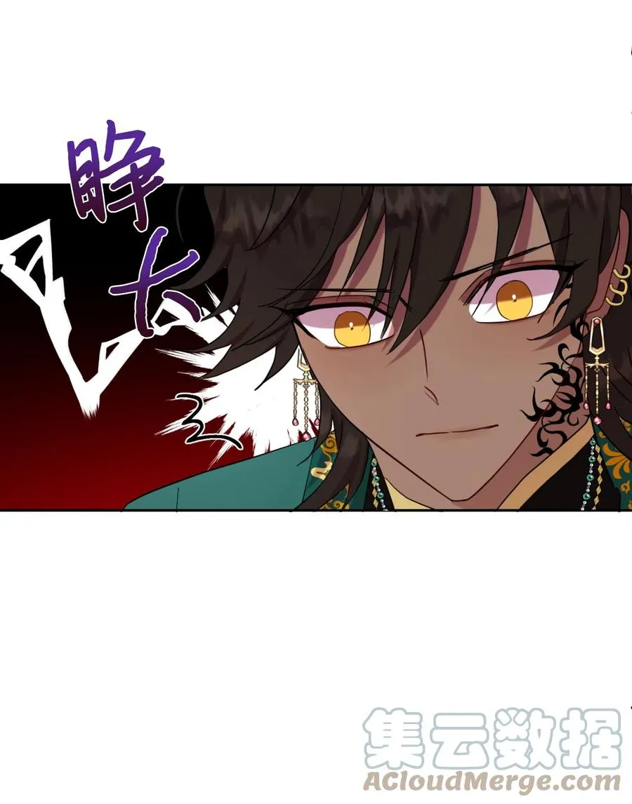 037 奇怪的声音60